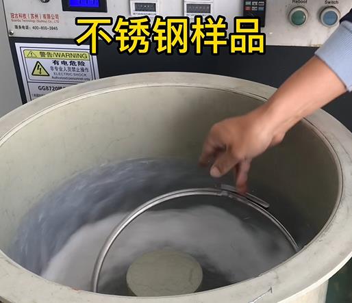 鹤山不锈钢箍样品