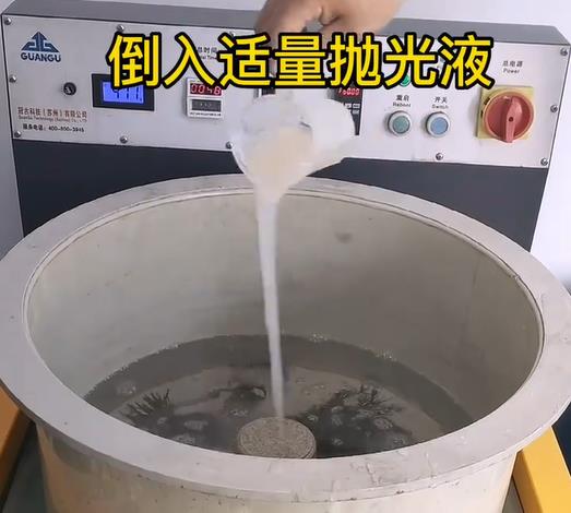 抛光液增加鹤山不锈钢机械配件金属光泽